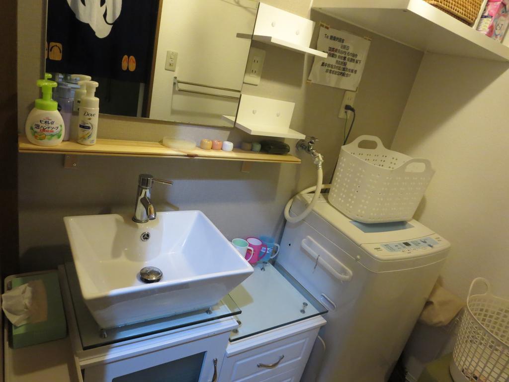 Hébergement de vacances Ryokoheya Awajikan